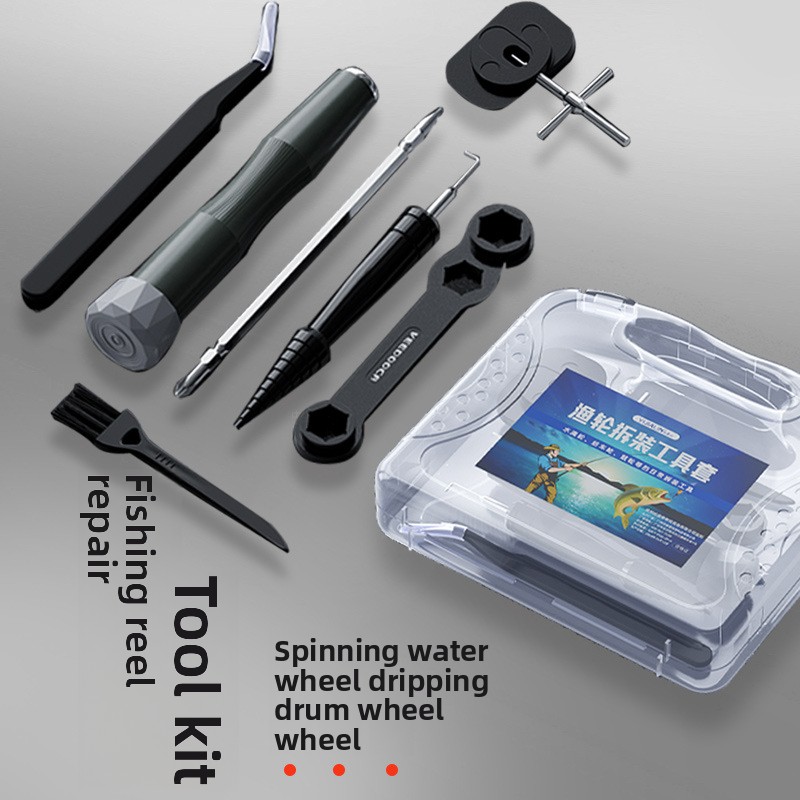 Fishing Reel Maintenance Wrenc - Baitcasting Reel 评论和价格