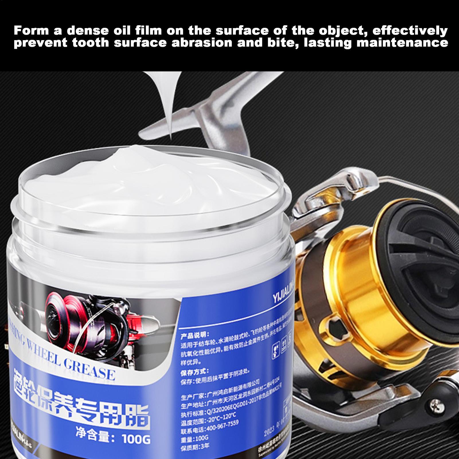 100g Fishing Reel Maintenance  - Fly Reel 评论和价格
